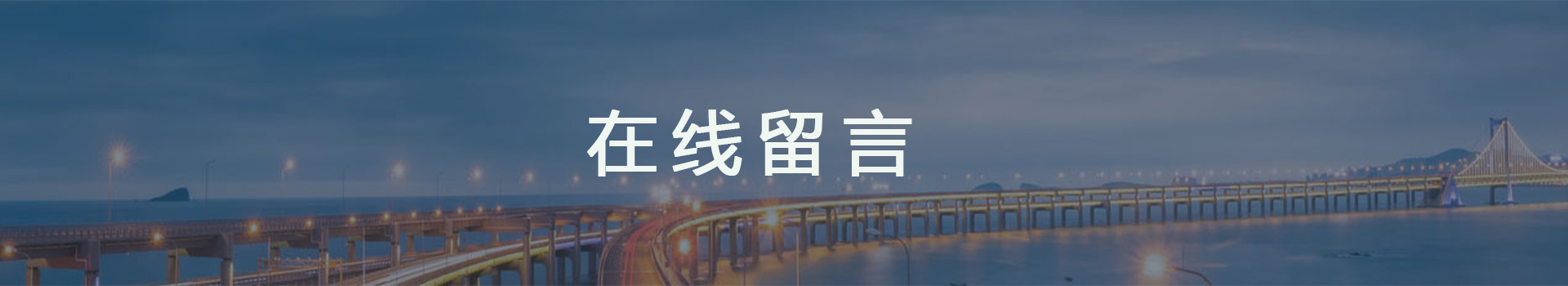 上海熙喆材料科技有限公司